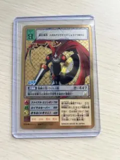 旧デジモンカード　ゴールドエッチング　デュークモン