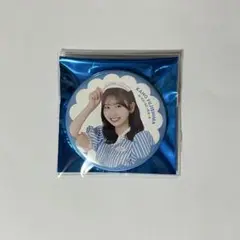 Item thumbnail for item d88e762c-092f-4cc5-9b1b-fea7f1da1a29