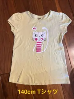 Tシャツ　140cm