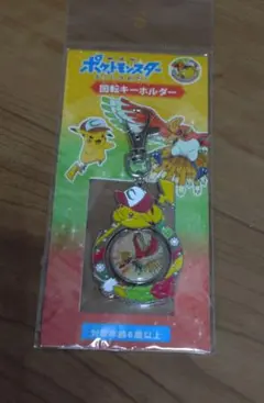 劇場版　ポケモン ピカチュウ ホウオウ キーホルダー　メモ帳