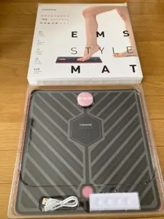 EMS STYLEMAT スタイルマット ボミー