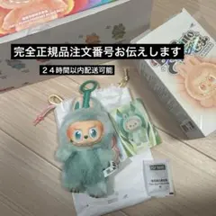 Item thumbnail for item 7194dcc7-cbd1-47e2-923d-706aac28a353