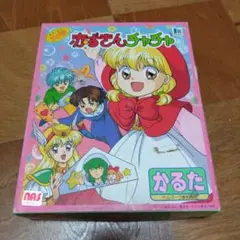 2025年最新】赤ずきんチャチャ パズルの人気アイテム - メルカリ