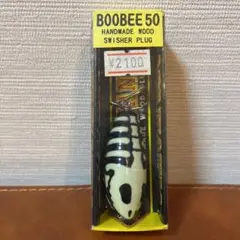 【未使用】ティムコ バスマニア ブービー 50 希少 BASS MANIA 発光