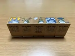 Item thumbnail for item a00d553e-ee21-427b-ad8a-d06c042ad24c