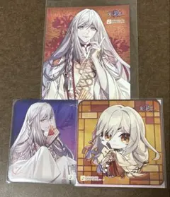オトガ 9RIP 特典 幸麿
