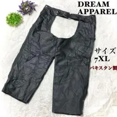 Item thumbnail for item fbe0306d-f521-4a48-bdc9-cd18bd24d87f