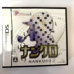 Nintendo DS ソフト　ナンクロ