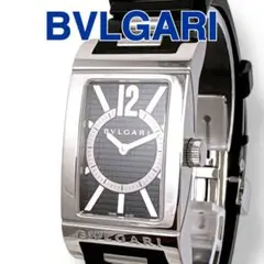 Item thumbnail for item bb651f62-c0ad-4749-81d1-11274df9d8a0