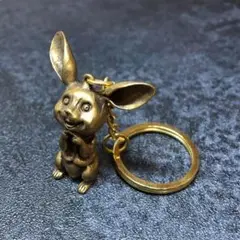 真鍮 チャーム ウサギ キーホルダー 兎 ラビット 二重カン付 キモカワ
