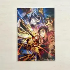 劇場版　鬼滅の刃　無限城編　入場者特典　映画　特典