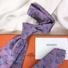 Item thumbnail for item 69d2377d-3335-4e68-8ee8-92db303a821c