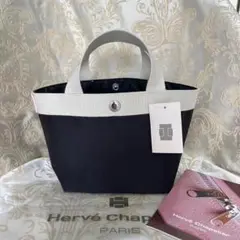 エルベシャプリエ 701C トートバックF