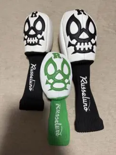 ラッセルノ Russeluno ウッド用ヘッドカバー DR/FW×２3点セット