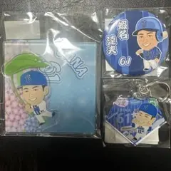 横浜DeNAベイスターズ まぜガチャ モバガチャ セット 蝦名達夫選手