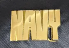 70年代 NAVY ネイビーミリタリーバックル　真鍮無垢