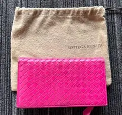 ボッテガヴェネタ Bottega Veneta長い財布