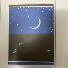 花嫁人形 蕗谷虹児