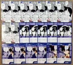 名探偵コナンカード 毛利蘭 厄介な難事件 まとめ売り