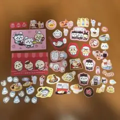 ちいかわ　切り抜き