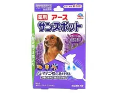 Item thumbnail for item b710d8fb-45b5-44c3-be07-179d5367bee1