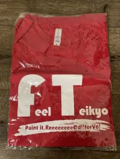 帝京大学ラグビー　未使用　赤 Tシャツ feel teikyo Mサイズ