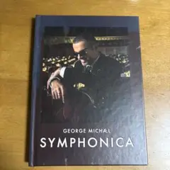 ジョージ・マイケル Symphonica -Deluxe-