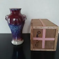 Item thumbnail for item 5bc25c4a-65f4-40a3-a8ae-d1b01c1974f7