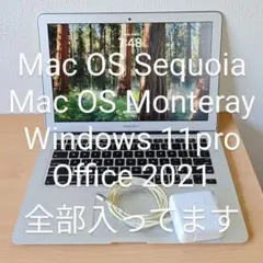 【トリプルOS】Macbook Air 13インチ　2015 i7 8G 250