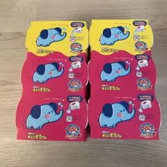 湿気とり水とりぞうさん