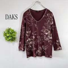 DAKS ダックス 【40】Vネックカットソー　 七分袖Tシャツ　リバティ　伸縮
