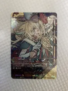 ヴァンガード 満開の大行進 リアノーン SIR