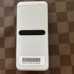 ガラケー　グラティーナ　ほぼ未使用