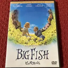 ビッグ・フィッシュ コレクターズ・エディション('03米)