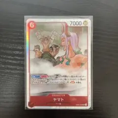 ワンピースカード　ヤマト　SR EB02-006