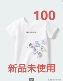 新品未使用　UNIQLO パウパト　ユニクロ　Tシャツ 100cm