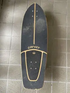 2025年最新】carver resinの人気アイテム - メルカリ