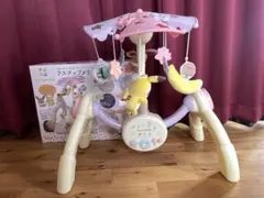 2024年製　monpoké ベビージム モンポケ7step メリージム