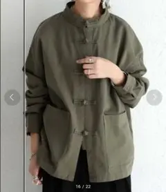 Item thumbnail for item 27bfbf8d-1274-49b7-84b2-e82201d707ef