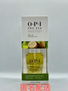 OPI プロスパネイル&キューティクルオイル 14.8ml 刷毛タイプ