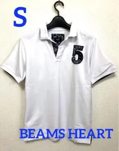 【美品】BEAMS HEART 半袖　ポロシャツ　S