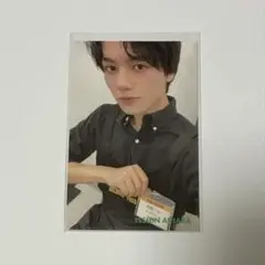 Item thumbnail for item b38fe34d-bf4d-4a5a-8fa7-aa49d110a771