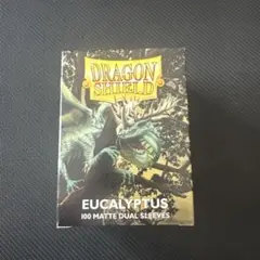 Dragon Shield Standard size Eucalyptus