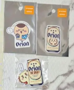 Item thumbnail for item 2c5a5df8-0366-4edf-9fff-c29821abe696