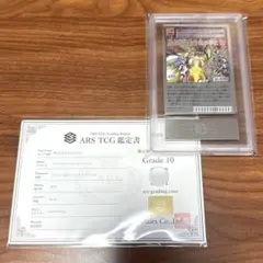 Item thumbnail for item 46abe3ae-e817-4405-a455-f568715c1dac