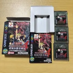 Item thumbnail for item 4ba3b0b9-4acd-4802-ba50-9cc79c352323