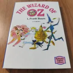 Wizard of Oz, The