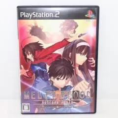 【PS2】ソフト メルティブラッド アクトレスアゲイン