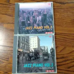 JAZZ PIANO VOL.2