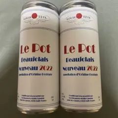 ルイ テット ボージョレ ヌーヴォー 2022